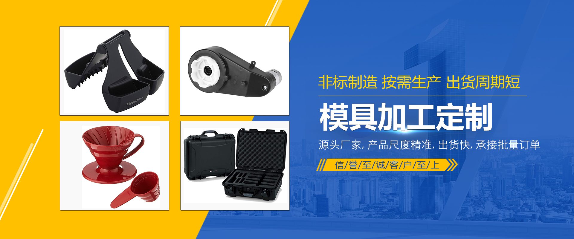 濟(jì)寧市新天地漆業(yè)有限公司