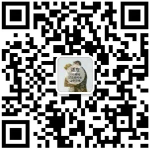 關(guān)注微信